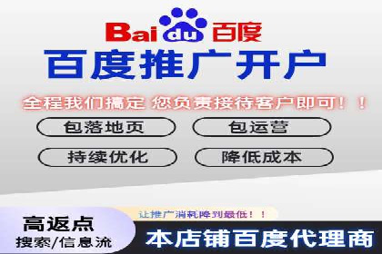 百度推广多少钱？看这些成功案例告诉你答案